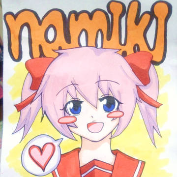 ナミキです！
