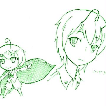 いきてます