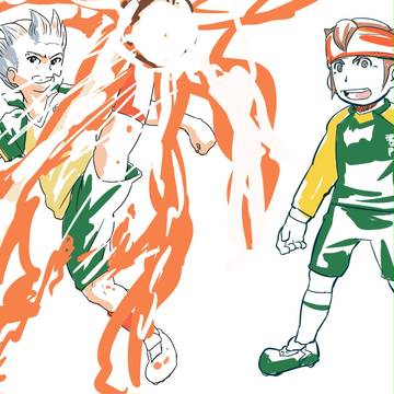 イナズマイレブン絵
