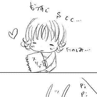 【SCC】誰か・・・聞いて・・・・ください・・・・。