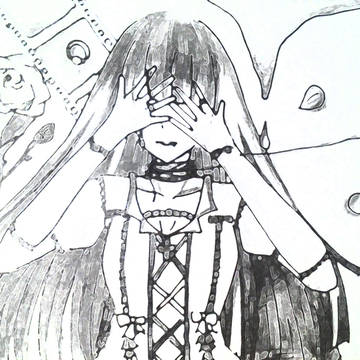 regret