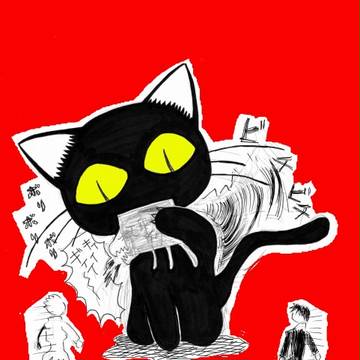 めさめさめさ　トライガン漫画詰め！