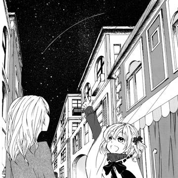街。
