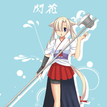 【PFSR】閃花【ギルドア】