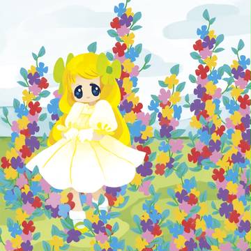 ふらわーがーでん