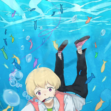 釣り！(;`ｰ´)o／￣￣~ >°))))彡