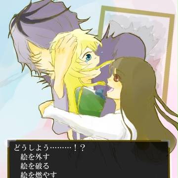 こういう選択肢はないんですか?