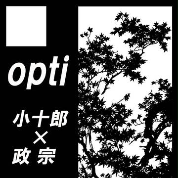 ｏｐｔｉ　サークルカット