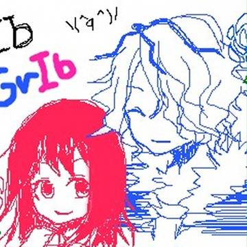 大好きだよ
