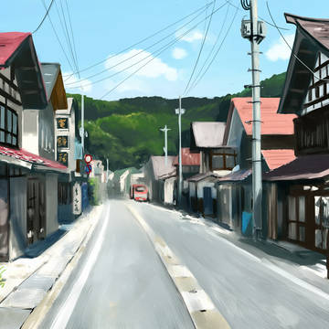 街