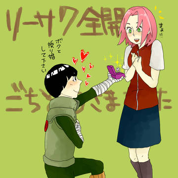 ５話によって死人が出ました
