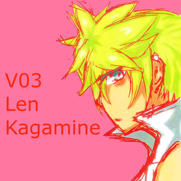len