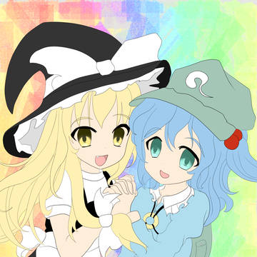 魔理沙×にとり
