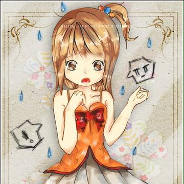 どのようにキュートであるか?