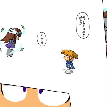 チハちゃんの妄想14裏最終戦