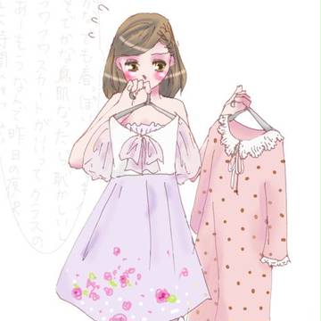 デートの朝