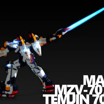 Temjin.pmx