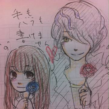 Ibらくがき