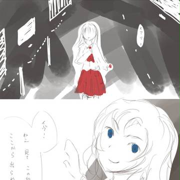 【Ib】二人の肖像