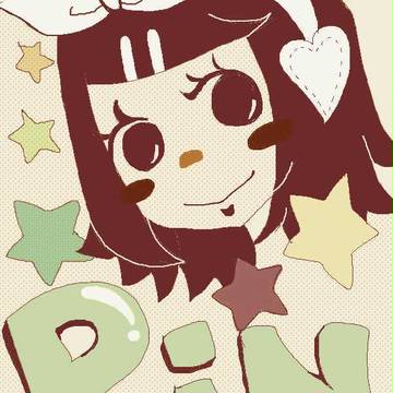 リンちゃん