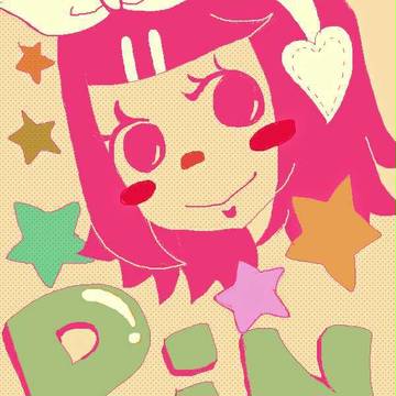 リンちゃん