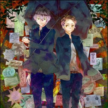 古典部