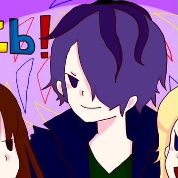 Ib　SAIお試し期間中ださ！