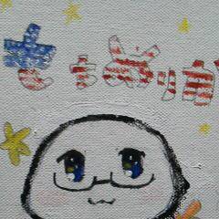 もち