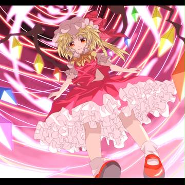 うえから
