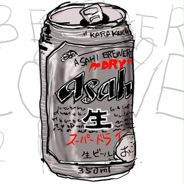 自画像制作