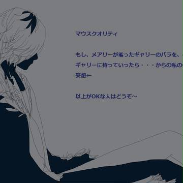おきて