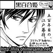 COMITIA100