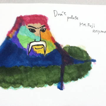 dont pollute mt.fuji