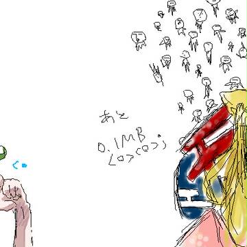 絵チャしてました～！part.1
