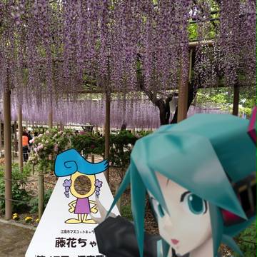 マスコットキャラの顔出し看板