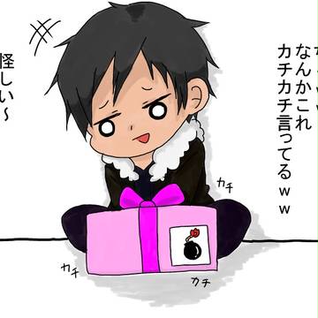 プレゼントフォーユー