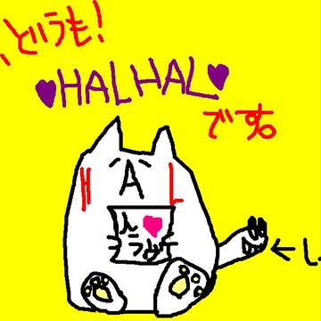 あ、どうも！