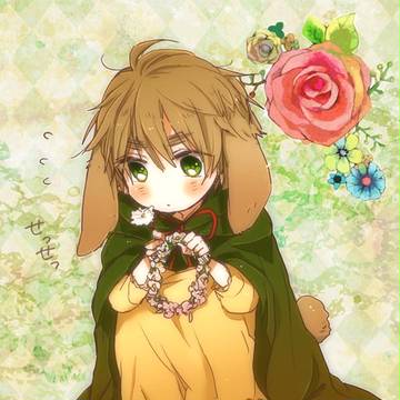 ｳｻｯ