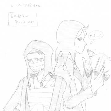 しゃーぺんらくがき