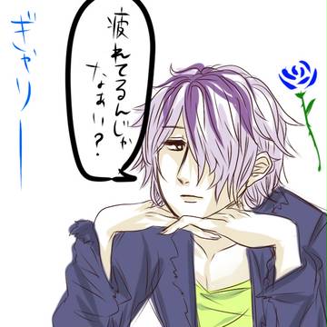 ギャリーさん【Ib】