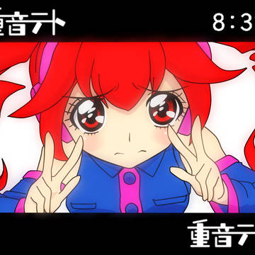 テトさん（＾ω＾）ﾍﾟﾛﾍﾟﾛ