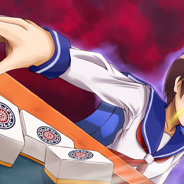 嶺上使いの魔王