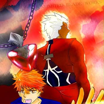 UNLIMITED BLADE WORKS