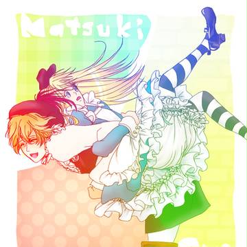 こすぷれわーい