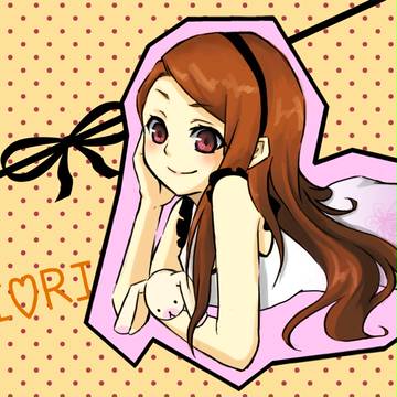いおりん