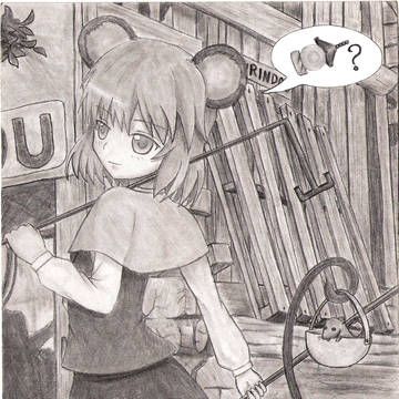 ナズーリン 「小さな小さな賢将」