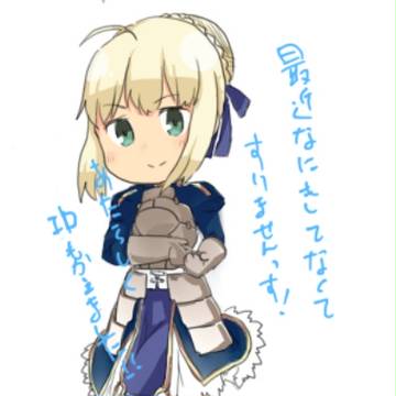 ごった煮まとめ(キャプションをご覧ください