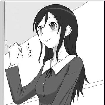 あやせ様が京介の部屋を訪ねてきた(2p目はただの差分)
