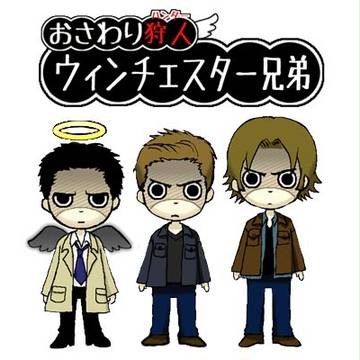おさわり狩人（ハンター）