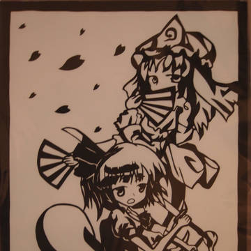 東方切り絵　幽々子様＆みょん